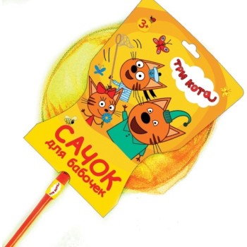 Играем вместе. Сачок "Три Кота" цвета в ассорт. 20*70см арт.A01011-CATS