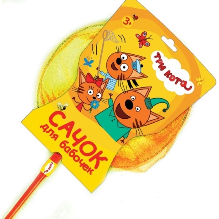 Играем вместе. Сачок "Три Кота" цвета в ассорт. 20*70см арт.A01011-CATS