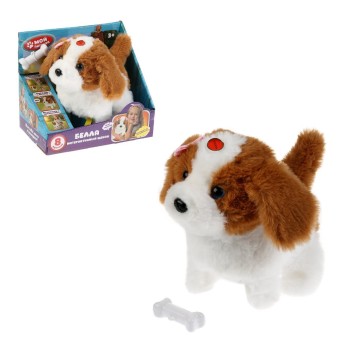 Мой питомец. Интерактивный щенок "Белла" 16см с бутылочкой, ходит, озвучен, ест косточку артJX-2467.