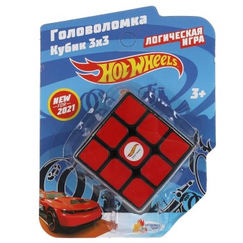 Играем вместе. Головоломка кубик "Hot Wheels" 3х3 блистер арт.ZY835395-R4