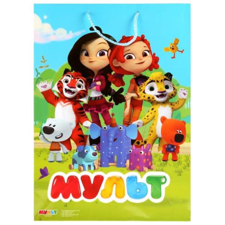 Играем вместе. Пакет подарочный. "Мульт."арт.CLRBG-MLT-03 33Х46Х20см., бум. глянц.