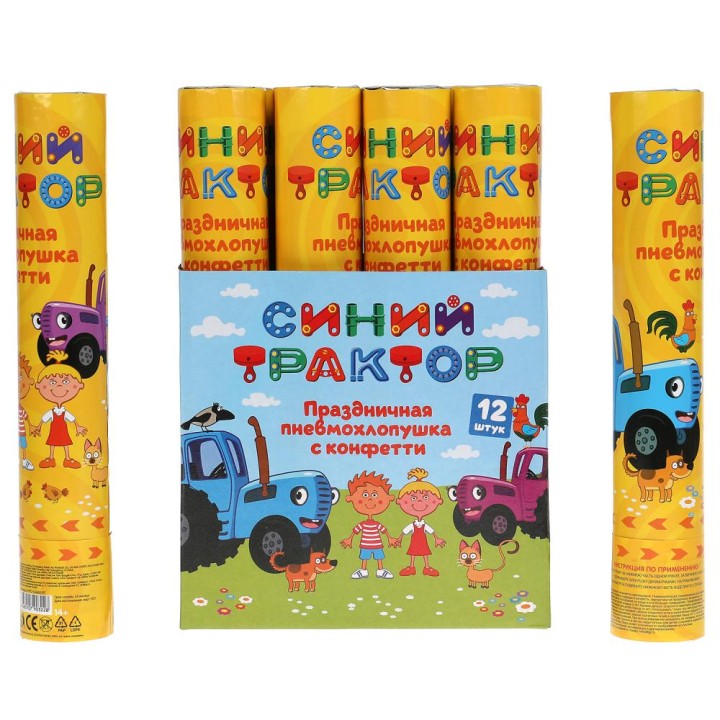 Пневмохлопушка "Синий трактор" 30 см, шоу-бокс арт.PPO-53660-BT /12
