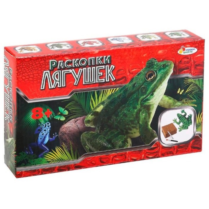 Играем вместе. Раскопки "Лягушки" арт.666-661-RU
