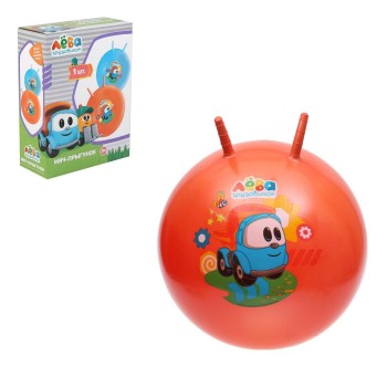Играем вместе. Мяч с рожками "Грузовичок Лёва" 55см , в ассорт., в кор. арт.SJ-22(GL)