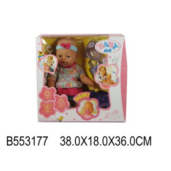 Пупс интеракт.(пьет и писает,сосет соску,закр.глаза) арт.B553177/8001-8 42см