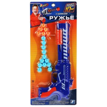 Играем вместе. Ружьё с шариками. арт.B1394383-R1 на карт.