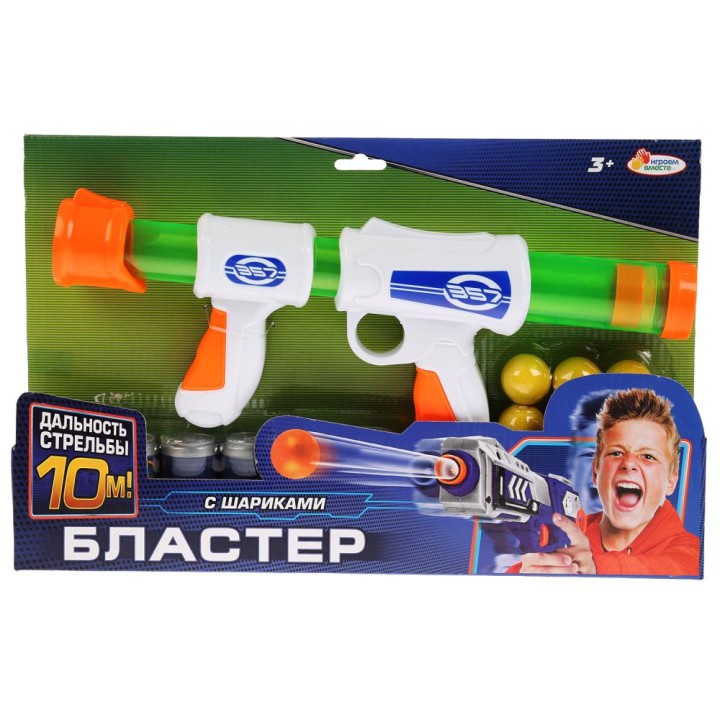 Играем вместе. Бластер стреляющий шариками по банкам арт.B1762897-R