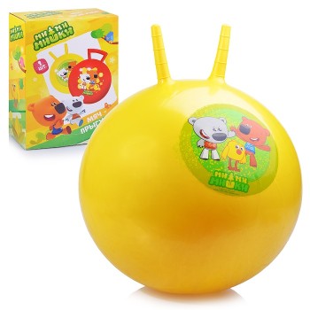 Играем вместе. Мяч с рожками "МиМиМишки" 55 см в ассорт. в кор. арт.SJ-22(MIMI)