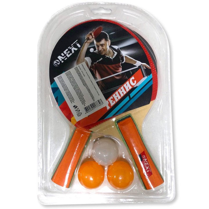 Набор для настольного тенниса "Next" (2 ракетки, 3 шарика) арт.NTS-A350