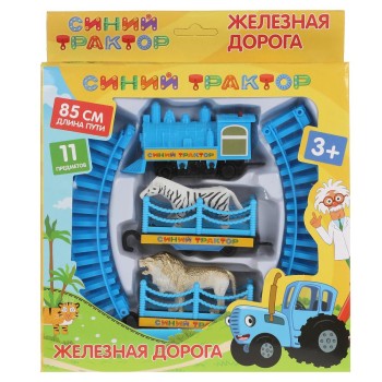 Играем вместе. Железная дорога "Синий трактор" мультяш. дл. пути 85 см 20,5х29х3,2см арт.1904B300-R
