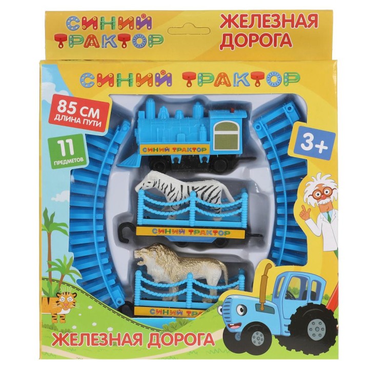 Играем вместе. Железная дорога "Синий трактор" мультяш. дл. пути 85 см 20,5х29х3,2см арт.1904B300-R