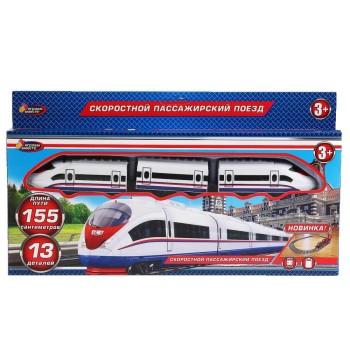 Играем вместе. Железная дорога длина полотна 155 см арт.C922-H06097