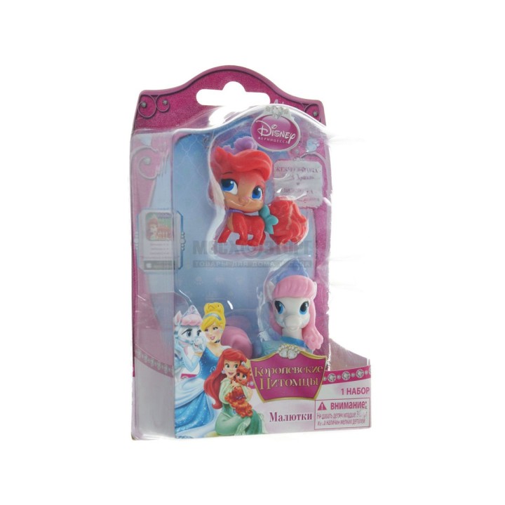 Королевские питомцы. Набор "Котенок Жемчужинка и пони Снежинка" арт.20380/20802