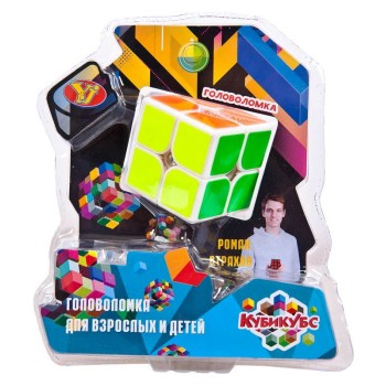 Головоломка пластмассовая, "Кубикубс" на блистере, 18,5х16,3х8,5 см. арт.ZY761036