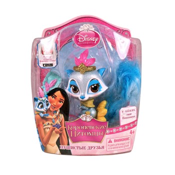 Королевские питомцы. Пушистые друзья. Енот Василёк - питомец Покахонтас, с аксес. арт.20733