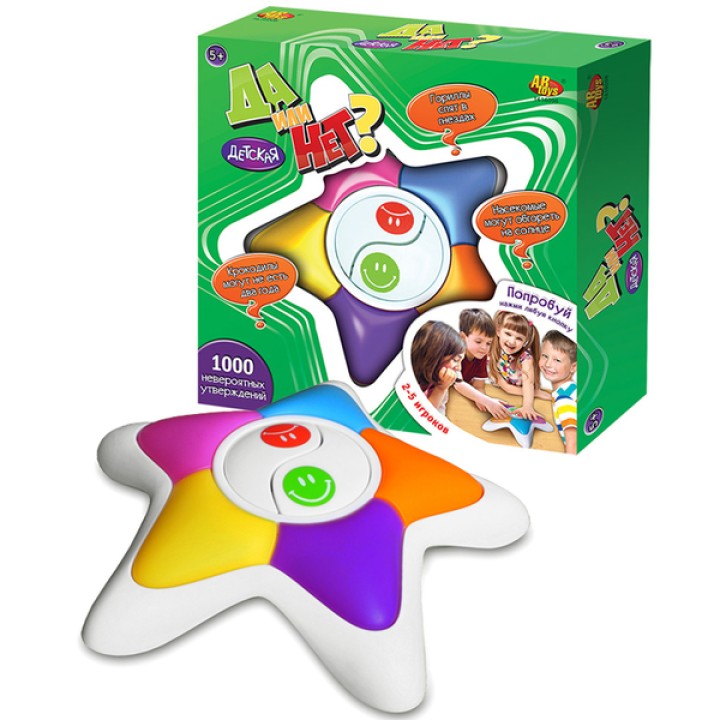 Игра настольная - Да или Нет? (детская версия), звук.и свет. эффекты, 27 x 6.5 x 27см арт.1616098