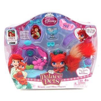 Королевские питомцы Прекрасный и желанный набор."Котенок Ариэль" арт.20727