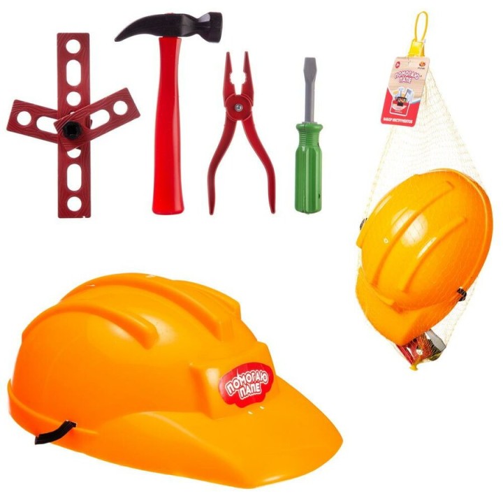 Помогаю Папе. Набор инструментов строительная каска, молоток и др. в сетке арт.PT-01448