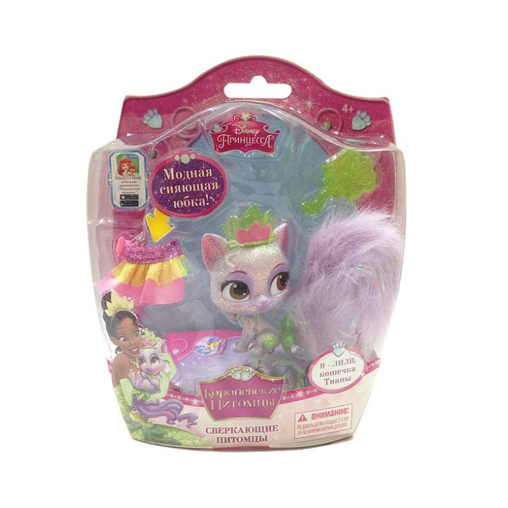 Королевские питомцы. "Сверкающие питомцы. Котенок Лили,питомец Тианы" с аксесс. арт.22087пц