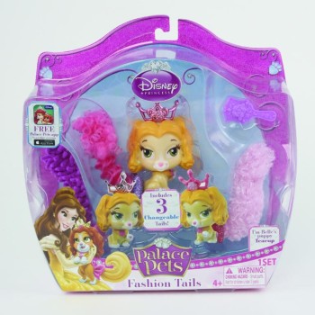 Королевские питомцы. "Собачка Крошка-питомец Белль" с аксес. (3 см.хвоста) арт.20729