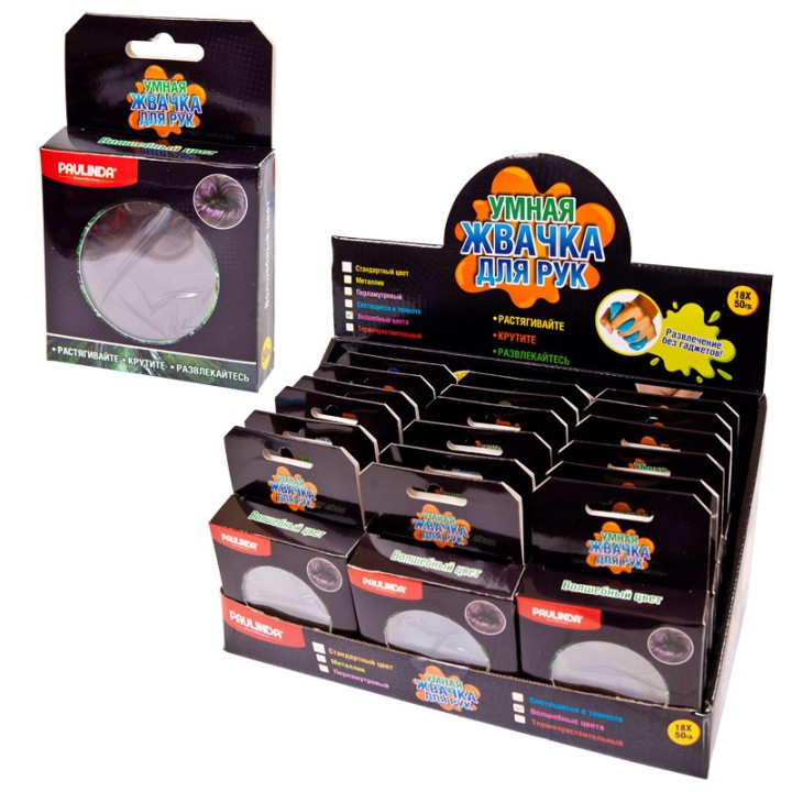 Paulinda. Жвачка для рук "Волшебные цвета" объем 50 гр. арт.171003-D /18