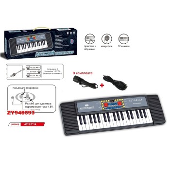Синтезатор "Zhorya" на бат. с микрофоном 37 клавиш, в/к 52,5*4,5*15 см. арт.ZY948593