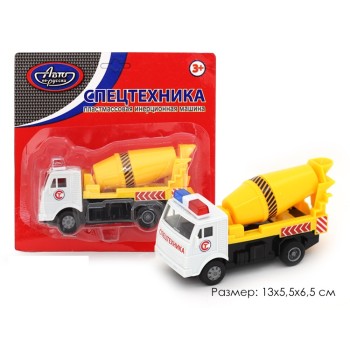 Спецтехника инерц. "Бетономешалка" арт.30402АПР (резин. колеса,поворотный барабан)