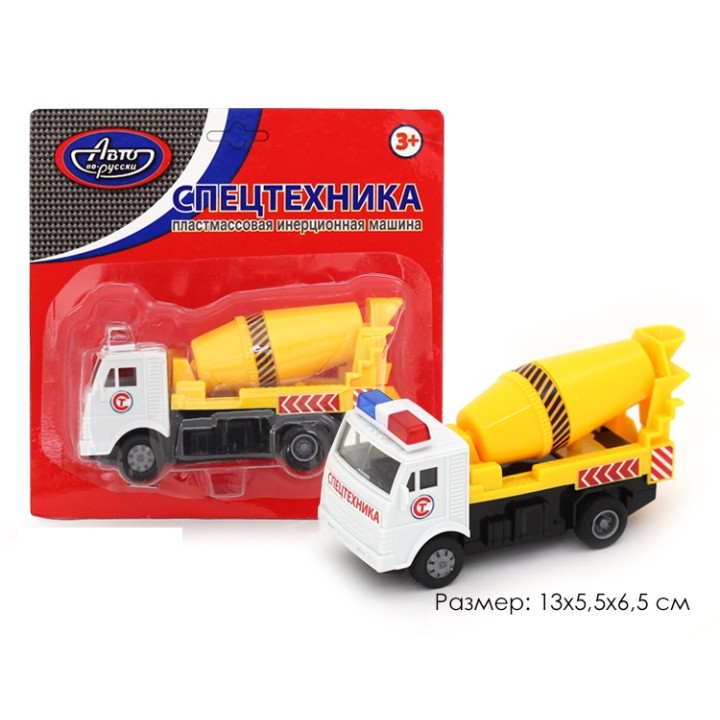 Спецтехника инерц. "Бетономешалка" арт.30402АПР (резин. колеса,поворотный барабан)