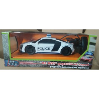 BeBoy. Машинка р/у движение вперед - назад, влево - вправо в/к 33*15,5*13 см арт.IT100926