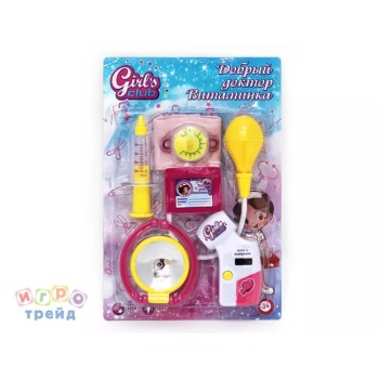 Girl's club. Набор "Доктор" свет. эффекты на блист. 31,5*21*4 см арт.IT100316
