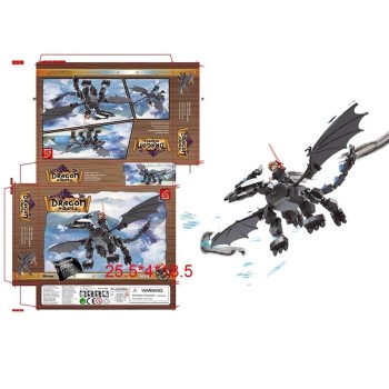 Ausini. Конструктор "Дракон" 159 дет. в/к 25,5*4*18,5 см. арт.ZY882201