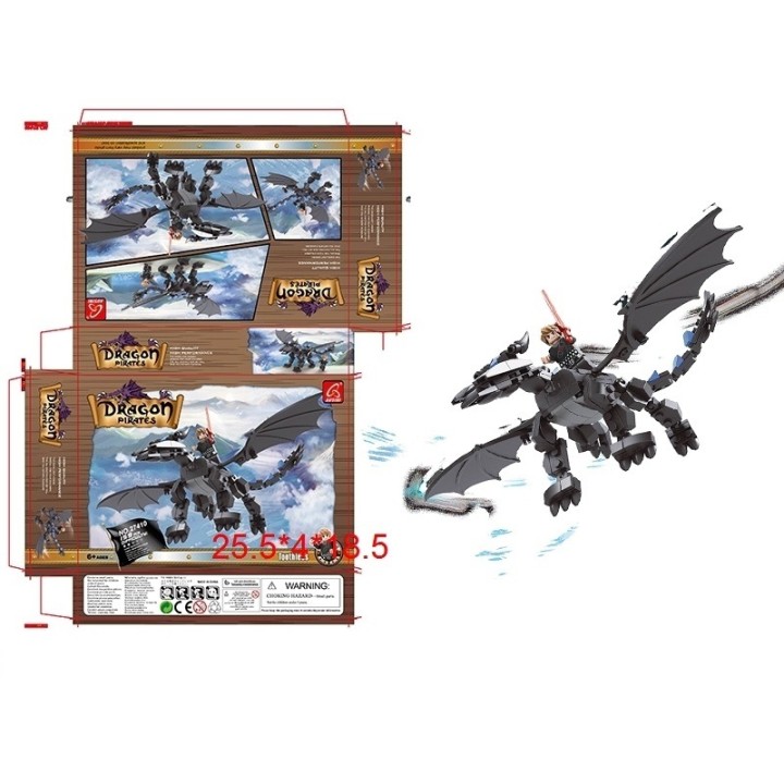 Ausini. Конструктор "Дракон" 159 дет. в/к 25,5*4*18,5 см. арт.ZY882201