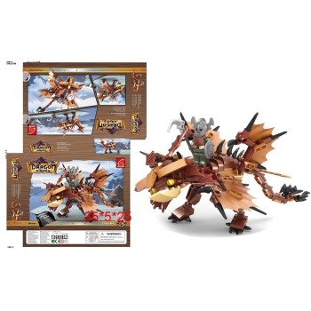 Ausini. Конструктор "Дракон" 263 дет. в/к 35*5*25 см. арт.ZY882187