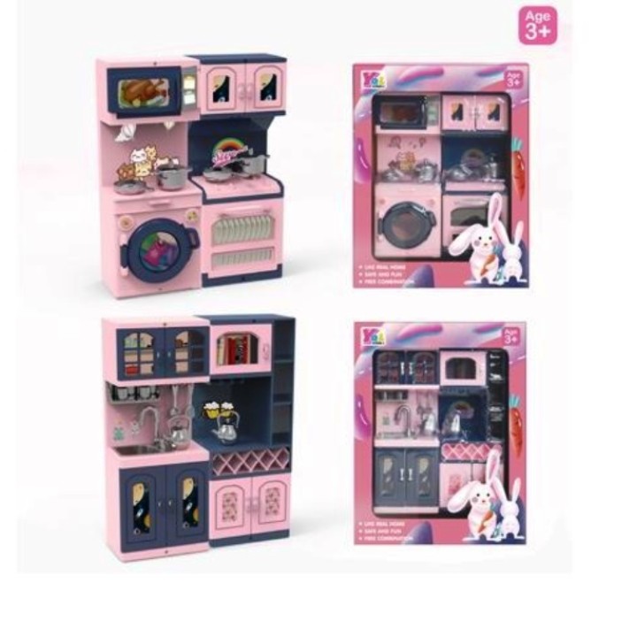 Мебель для кукол "Кухня" в/к 20*26*6,5 см. арт.1998111