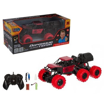 BeBoy. Машинка р/у с заряд уст-вом USB, покрышки для бездор., функция пара, арт.IT107592