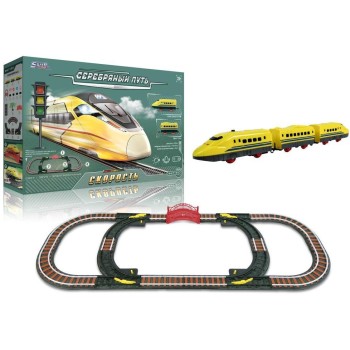 Железная дорога "Серебряный путь" скорый поезд на бат. свет. эффекты, 45*9*31 см. арт.SW7151