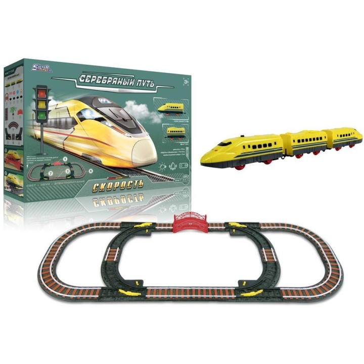 Железная дорога "Серебряный путь" скорый поезд на бат. свет. эффекты, 45*9*31 см. арт.SW7151