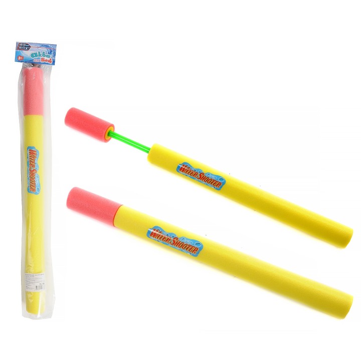 BeBoy. Водное оружие "АкваБой" в/п 60*5*5 см. арт.IT105768