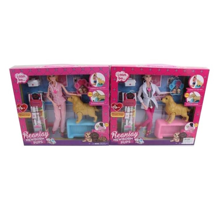 Кукла "Ветеринар" с аксесс. в/к 37*6*32,5 см. арт.1754567