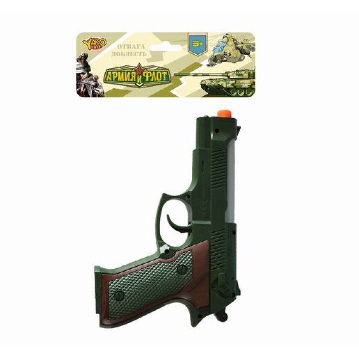 YakoToys. Пистолет-трещётка 16,5*28,5 см. в пак. арт.M9819
