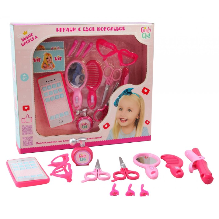 Girl's club. Набор "Модница" в наборе 11 предметов, в/к 33,5*30*7 см арт.IT106429