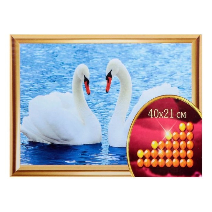 Школа талантов. Алмазная вышивка 40х21 см арт.1516814 "Лебеди" с частичным заполнением холст,