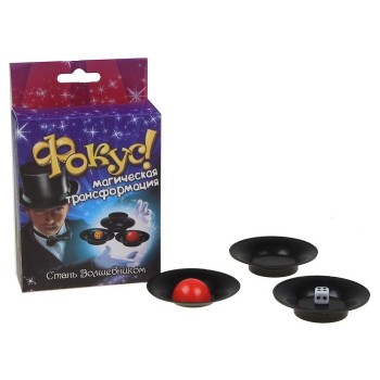 Фокус арт.321843 "Магическая трансформация"