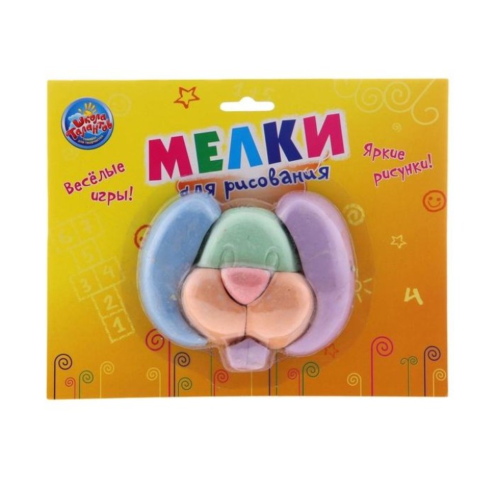 Школа талантов. Мелки для рисования 7 шт. "Собака" арт.622713