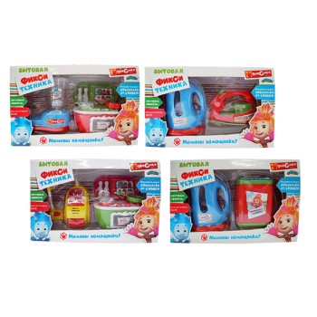 Фиксики. Бытовая техника. Мамины помошники. 2шт. в наборе.GT8368 свето-звук.эфф. в асс-те.