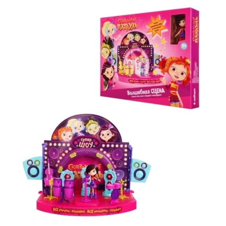 Gulliver. Сказочный патруль. Набор Звезды сцены, "Варя" (со звуком) больш. коробка арт.FPSB003