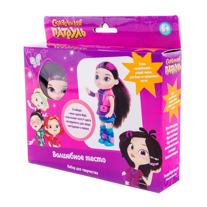 Сказочный патруль. Волшебное тесто "Magic New Варя" арт.FPDS007