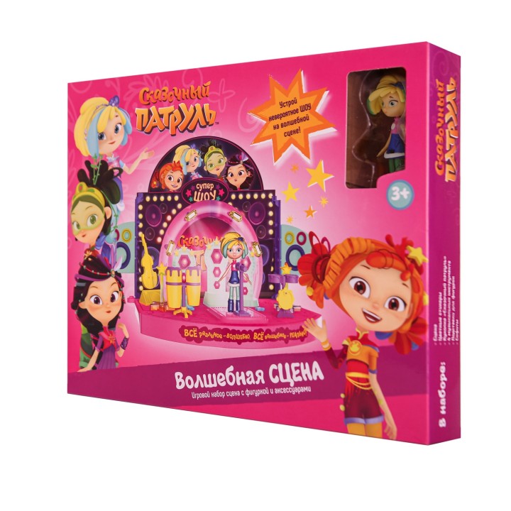 Gulliver. Сказочный патруль. Набор Звезды сцены "Аленка" (без звука) мал. коробка арт. FPS001