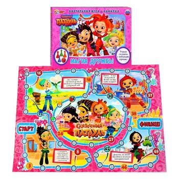 Умные игры. Наст. игра-ходилка "Сказочный патруль. Магия дружбы"