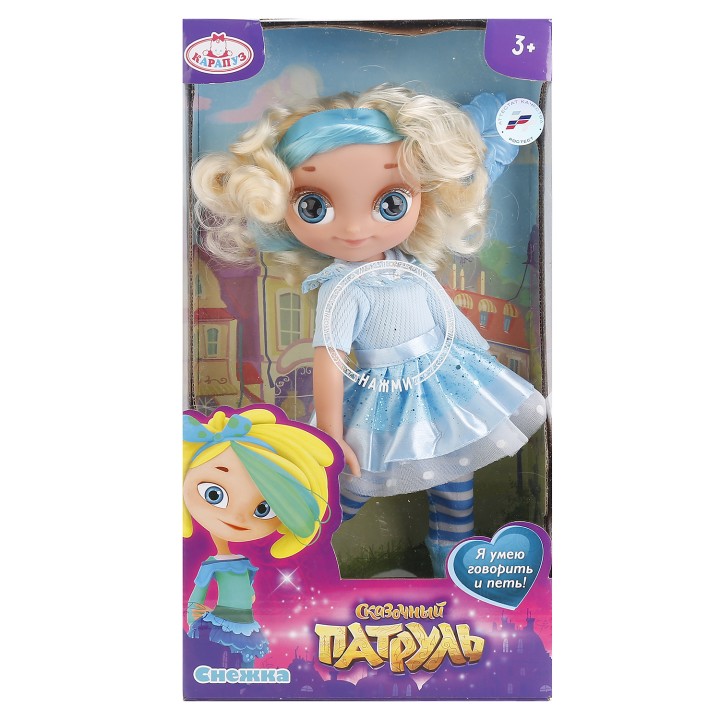 Карапуз. Кукла 33 см "Сказочный патруль. Снежка" 10 фраз,2 песни,считалочка арт.SP0117-S-RU